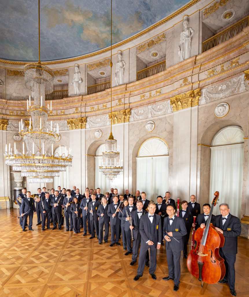 Landespolizeiorchester Baden-Württemberg